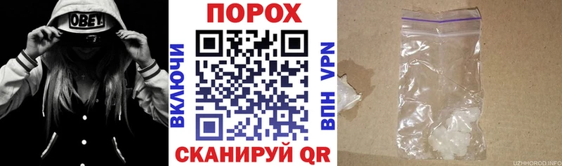 shop как зайти  MEGA зеркало  Сосновка  Amphetamine VHQ 