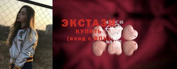 мяу мяу мука Навашино