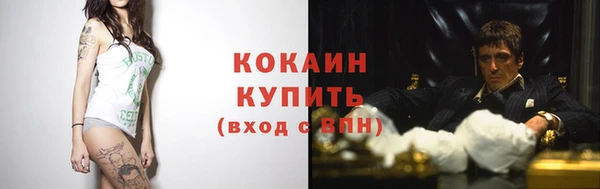 скорость mdpv Нефтегорск