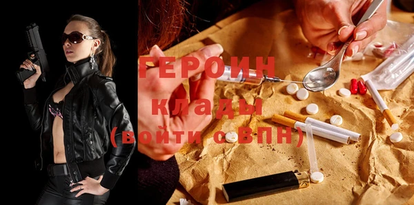 крисы Беслан