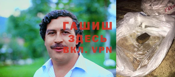 круглые Наволоки