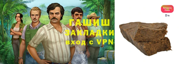 скорость mdpv Нефтегорск