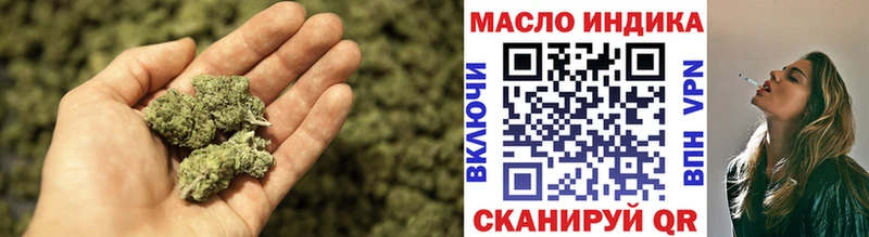 продажа наркотиков  Сосновка  Дистиллят ТГК гашишное масло 